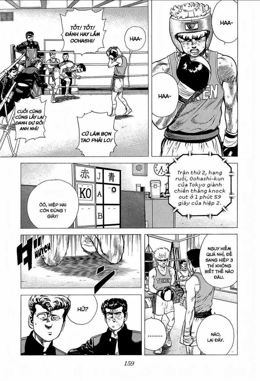 Maeda Taison Blues - Chapter 219 - Trang 3