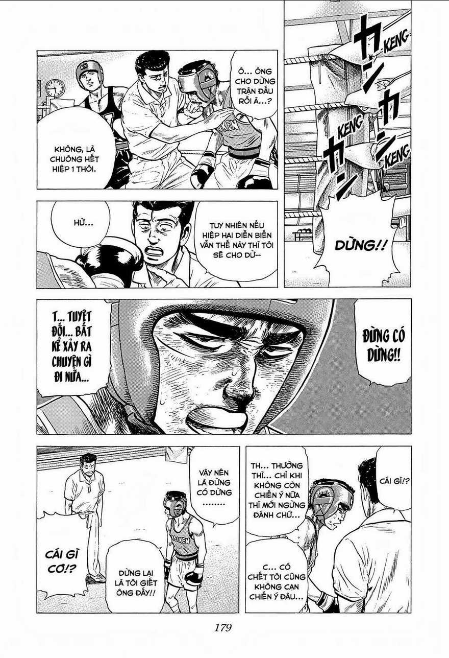 Maeda Taison Blues - Chapter 220 - Trang 4