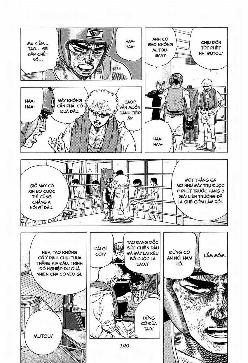 Maeda Taison Blues - Chapter 220 - Trang 5