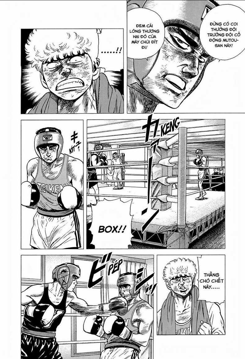 Maeda Taison Blues - Chapter 220 - Trang 7