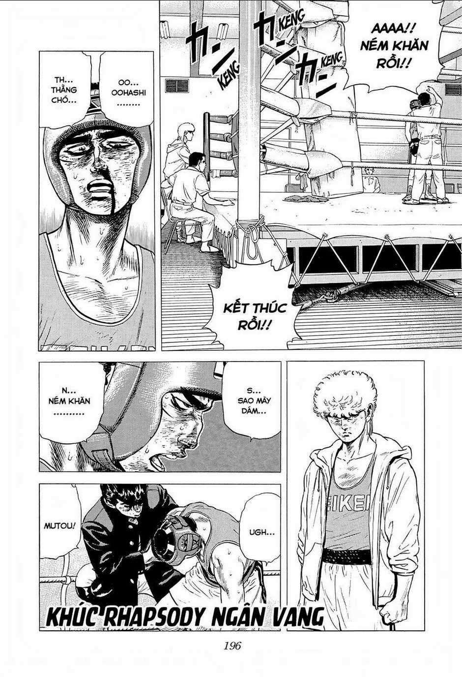 Maeda Taison Blues - Chapter 221 - Trang 2