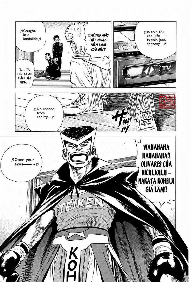 Maeda Taison Blues - Chapter 221 - Trang 21
