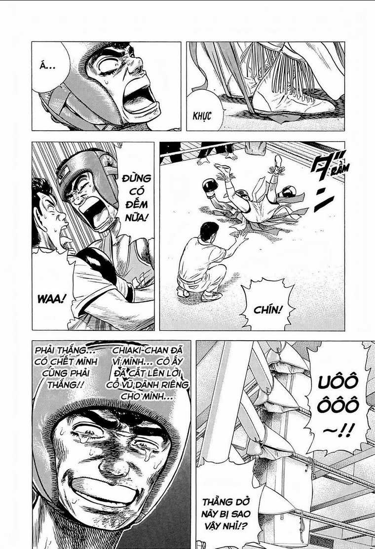 Maeda Taison Blues - Chapter 222 - Trang 16