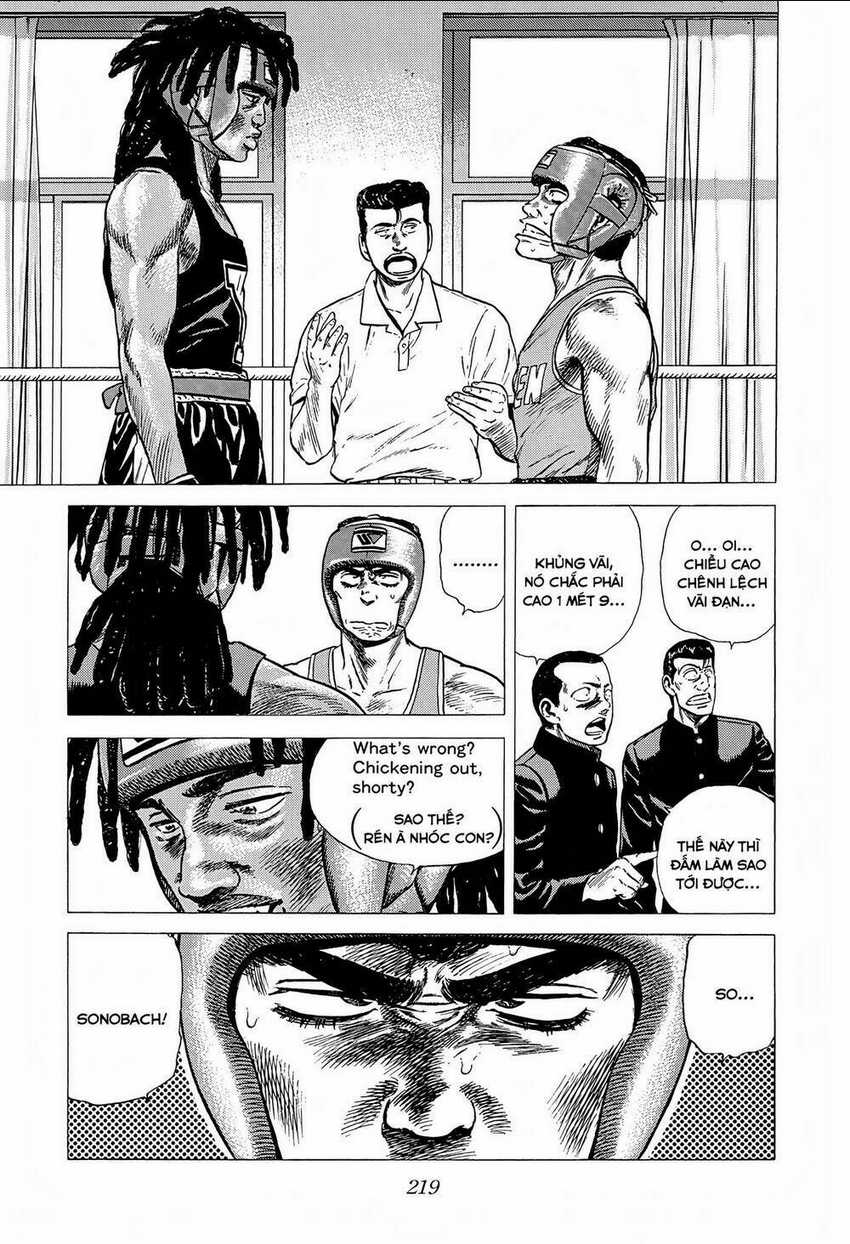 Maeda Taison Blues - Chapter 222 - Trang 5