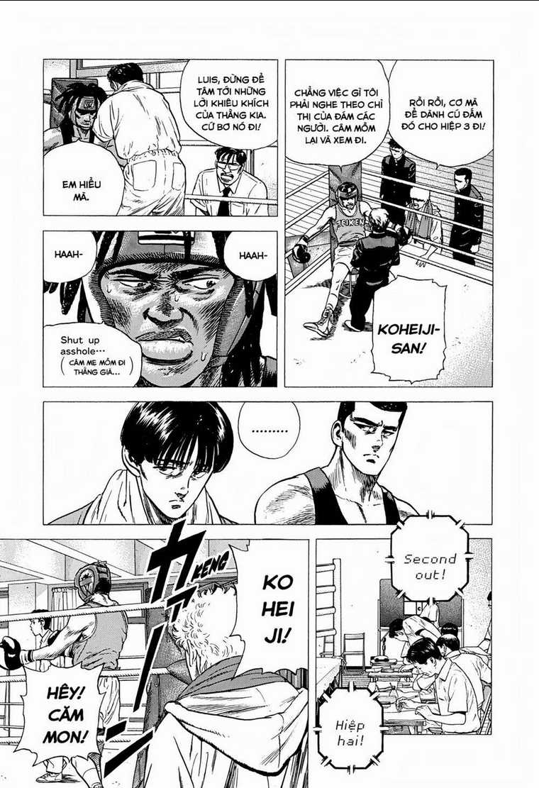 Maeda Taison Blues - Chapter 223 - Trang 12