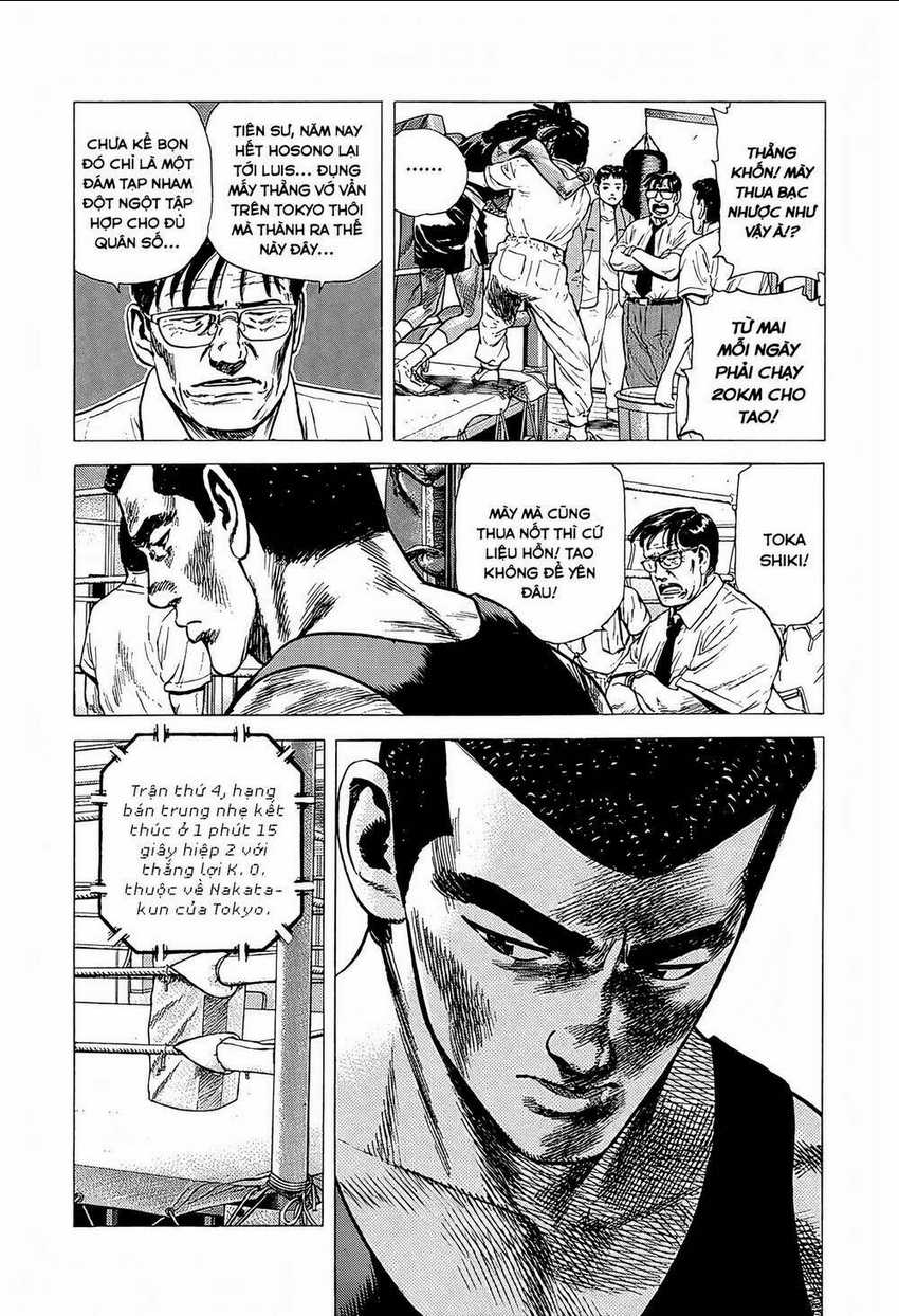 Maeda Taison Blues - Chapter 224 - Trang 5
