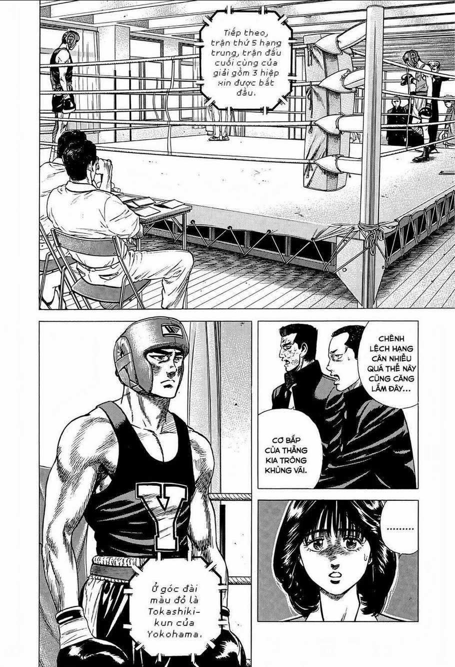 Maeda Taison Blues - Chapter 225 - Trang 3