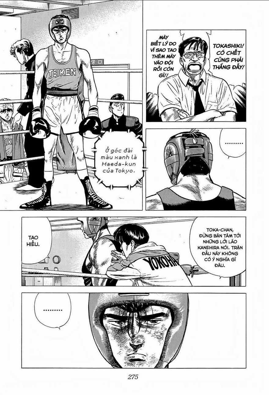 Maeda Taison Blues - Chapter 225 - Trang 4