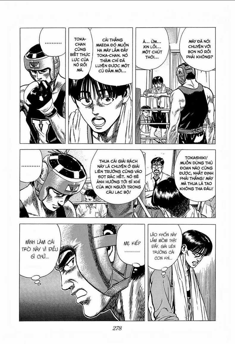 Maeda Taison Blues - Chapter 225 - Trang 7