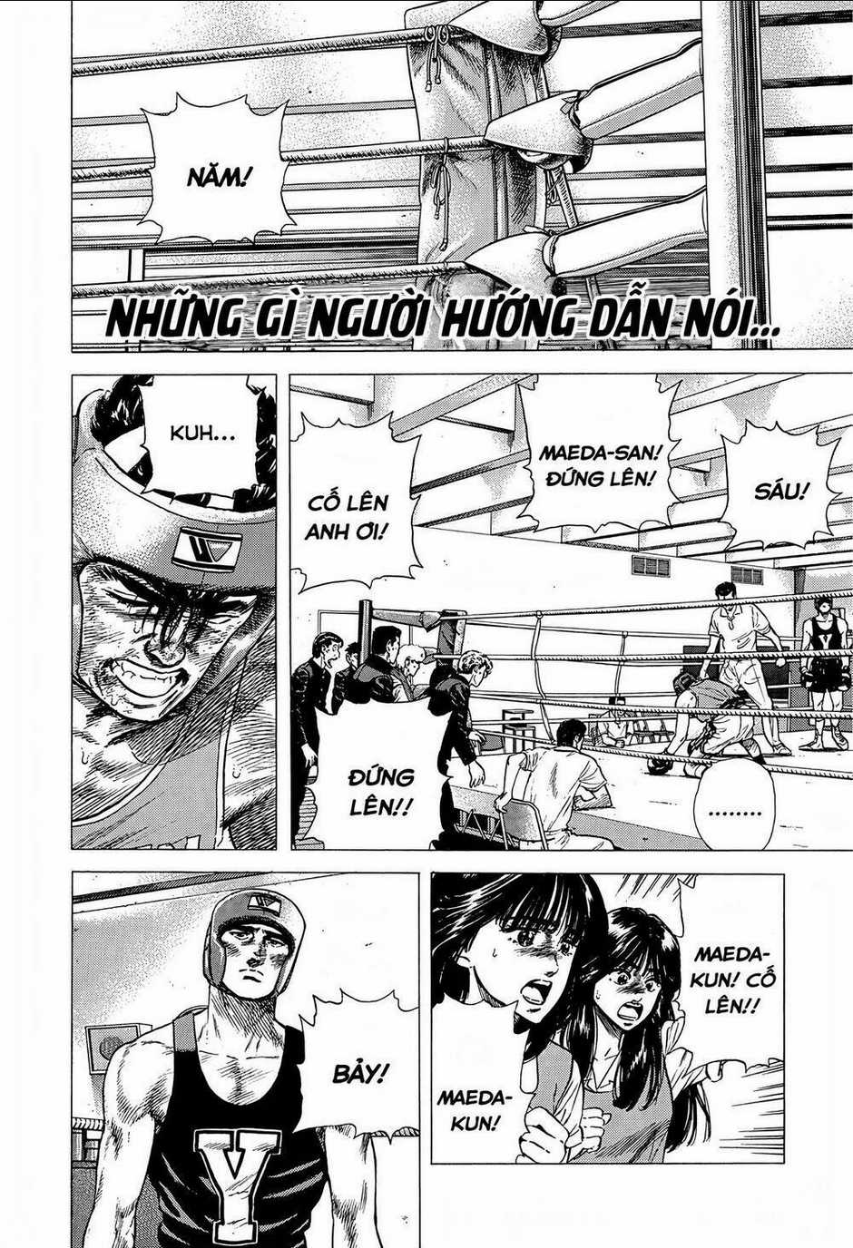 Maeda Taison Blues - Chapter 227 - Trang 2