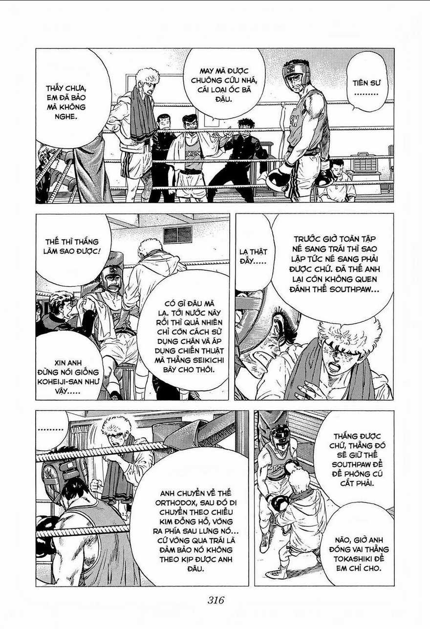 Maeda Taison Blues - Chapter 227 - Trang 4