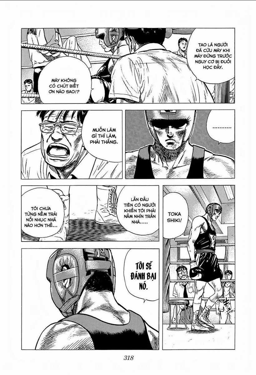 Maeda Taison Blues - Chapter 227 - Trang 6