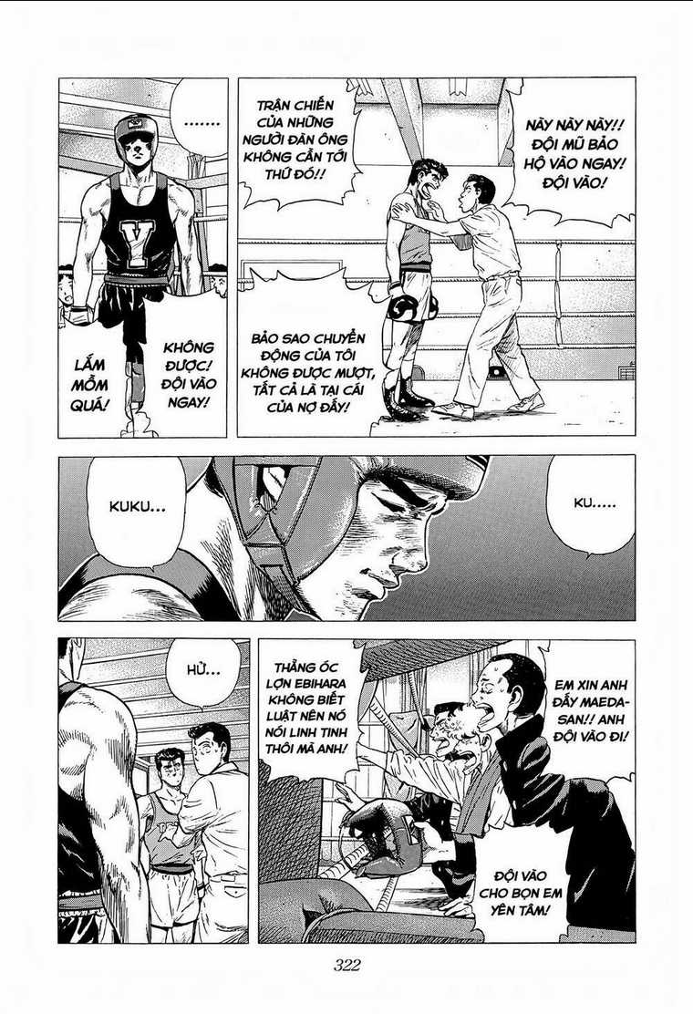 Maeda Taison Blues - Chapter 227 - Trang 10