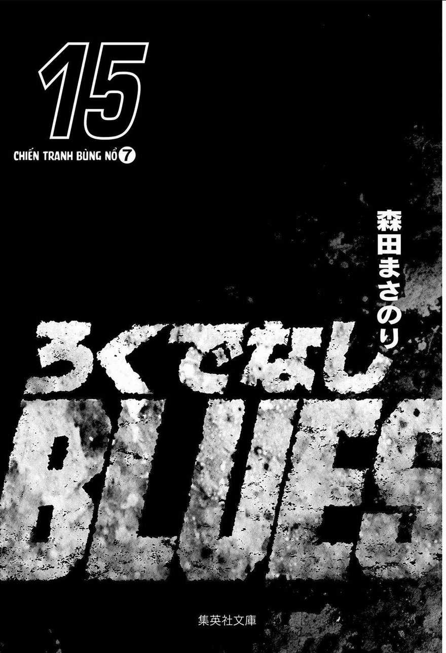 Maeda Taison Blues - Chapter 228 - Trang 4