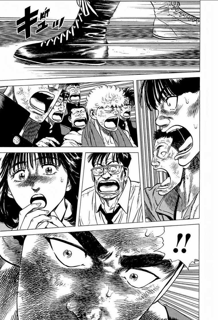 Maeda Taison Blues - Chapter 229 - Trang 16