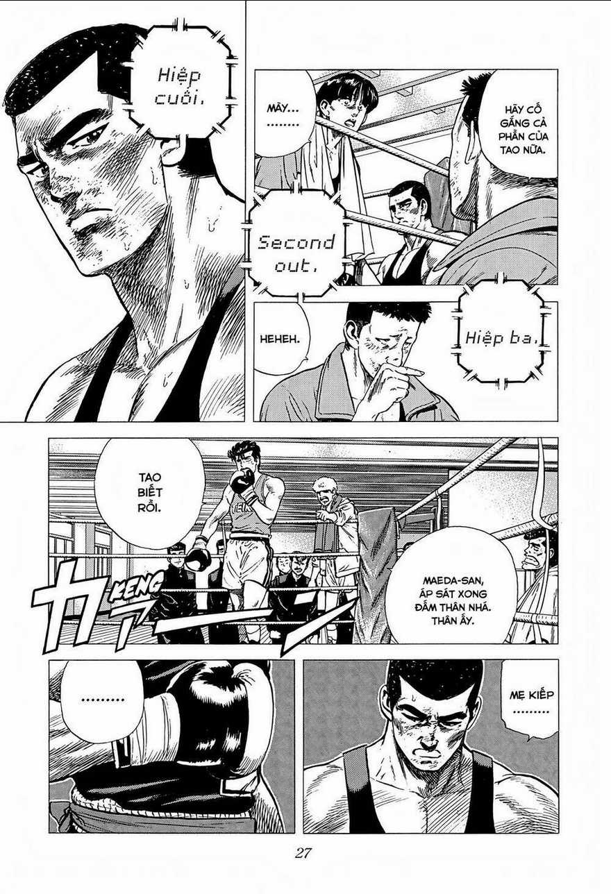 Maeda Taison Blues - Chapter 229 - Trang 4