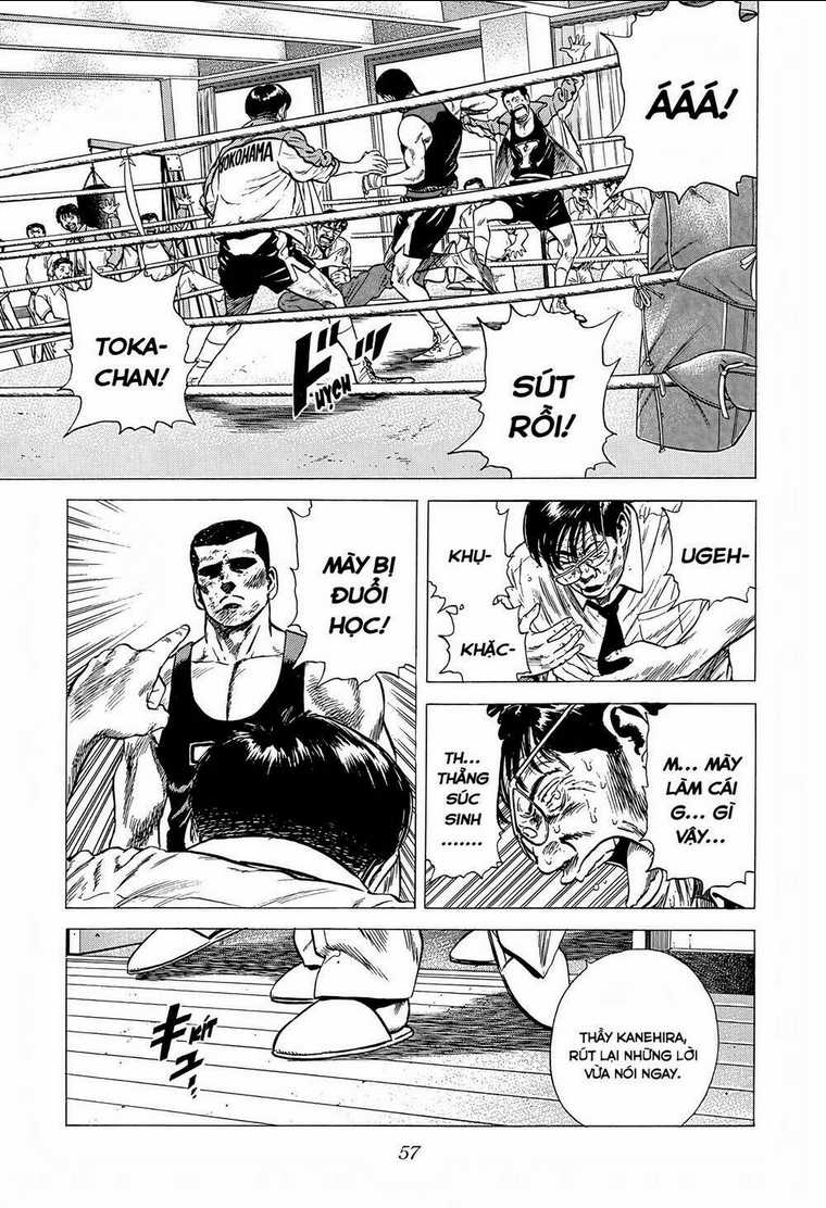 Maeda Taison Blues - Chapter 230 - Trang 15