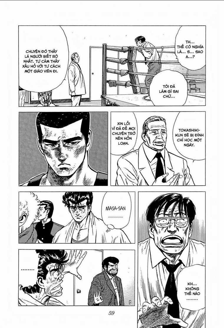 Maeda Taison Blues - Chapter 230 - Trang 17