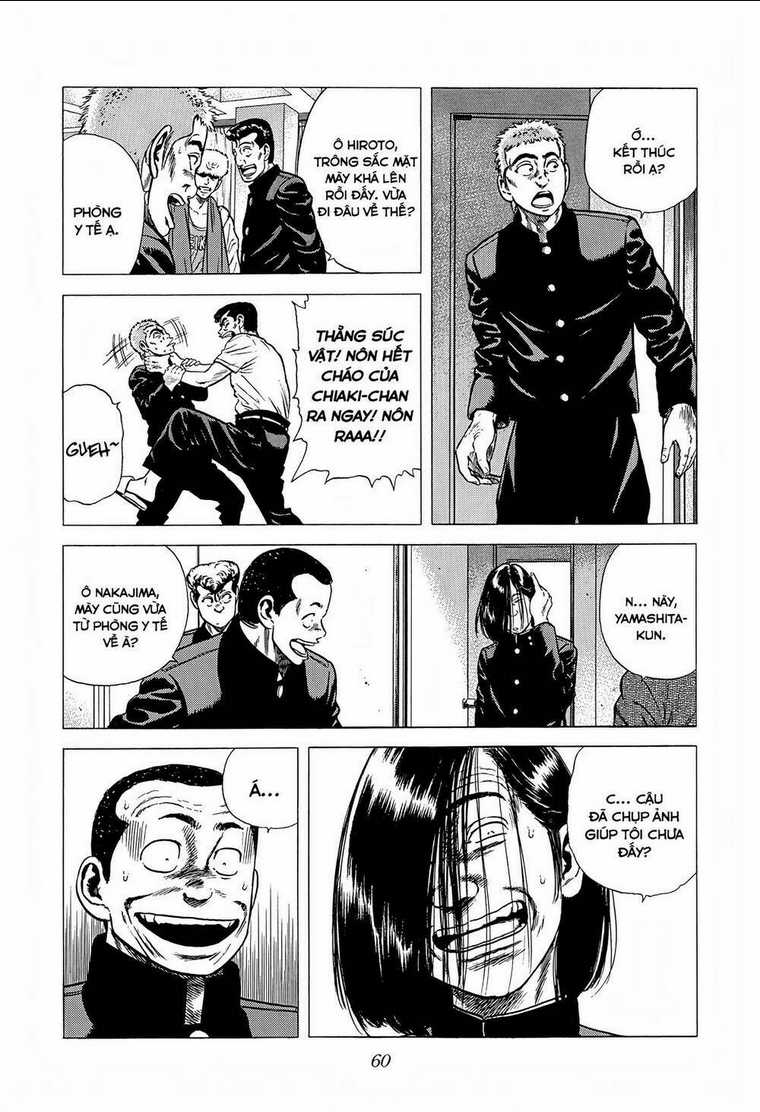 Maeda Taison Blues - Chapter 230 - Trang 18