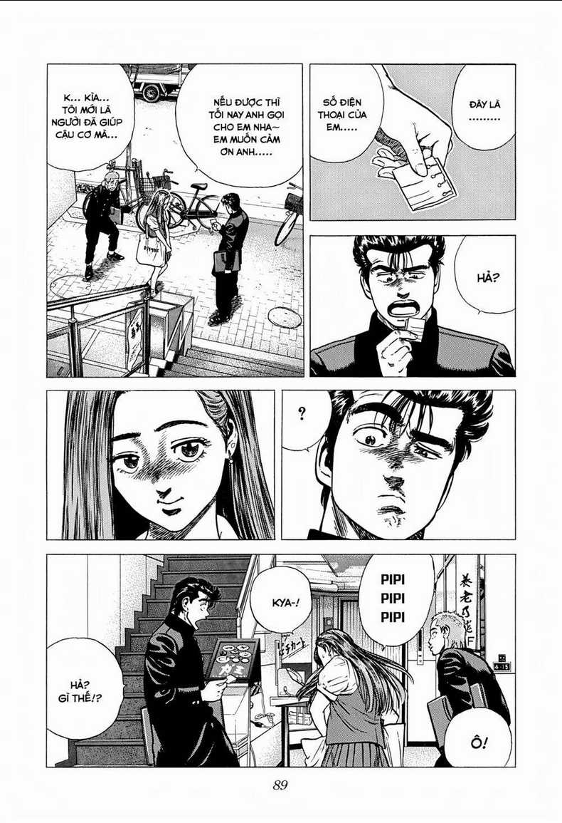 Maeda Taison Blues - Chapter 231 - Trang 7