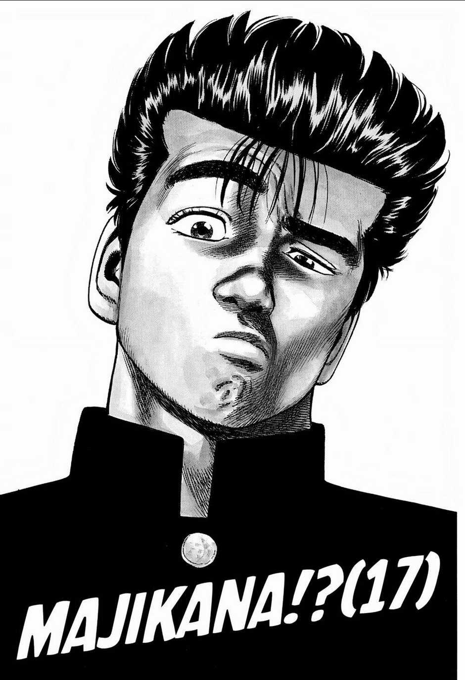 Maeda Taison Blues - Chapter 232 - Trang 2