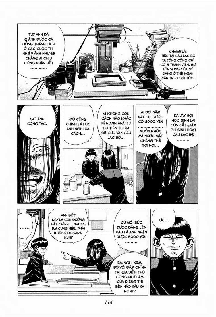 Maeda Taison Blues - Chapter 232 - Trang 13