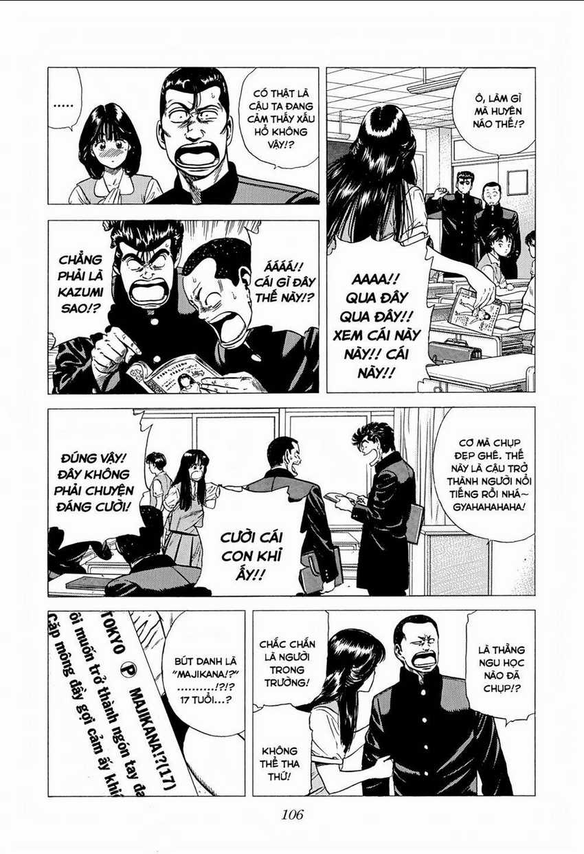 Maeda Taison Blues - Chapter 232 - Trang 5