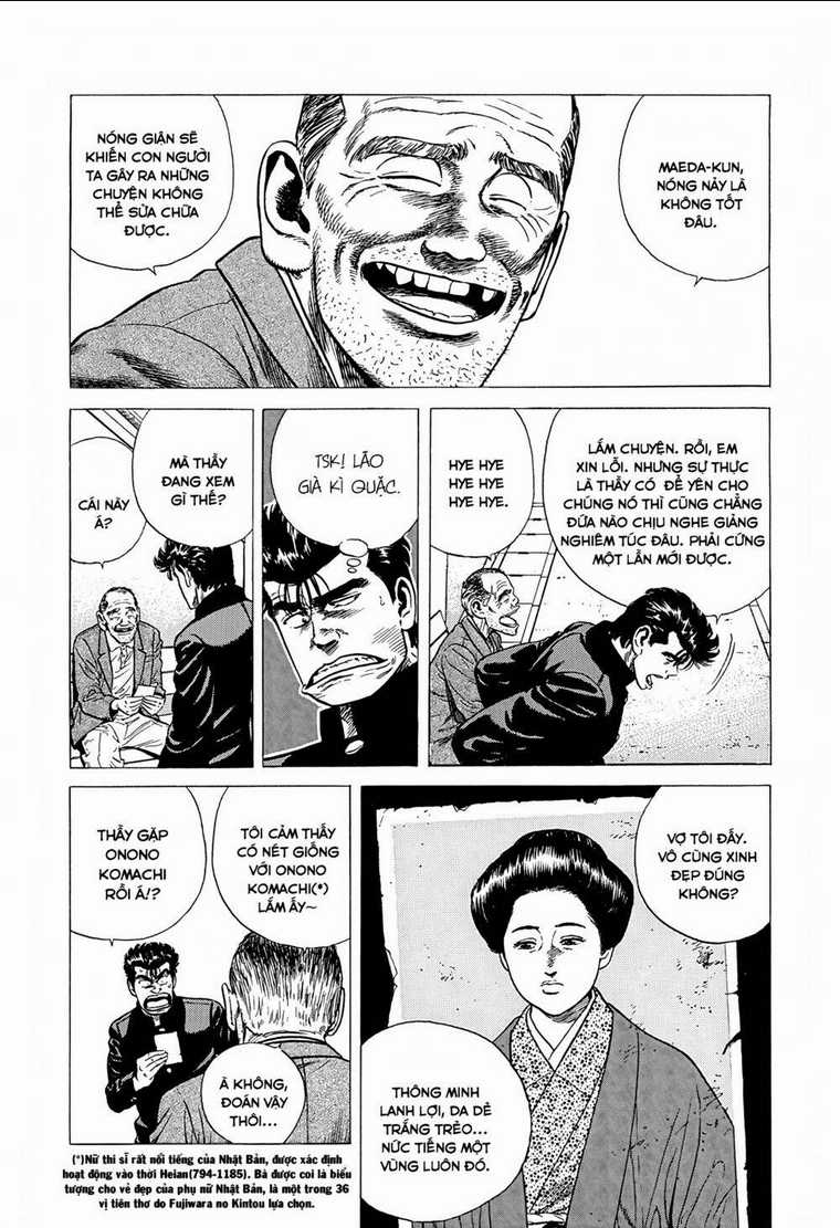 Maeda Taison Blues - Chapter 233 - Trang 12