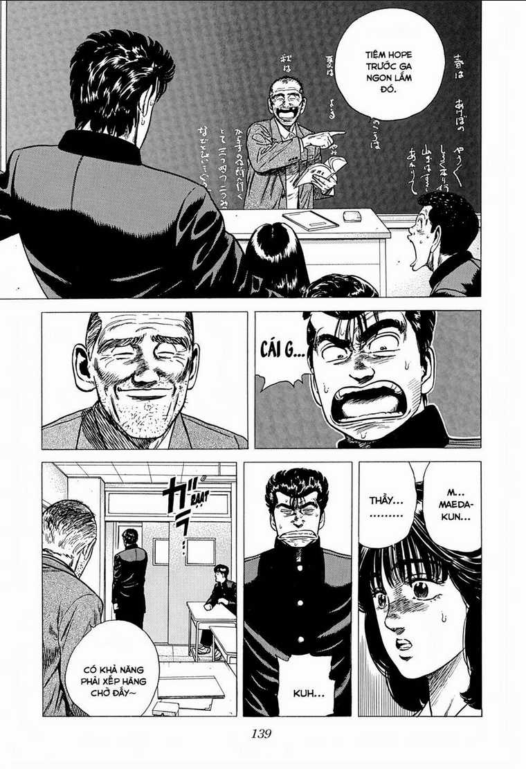 Maeda Taison Blues - Chapter 233 - Trang 16