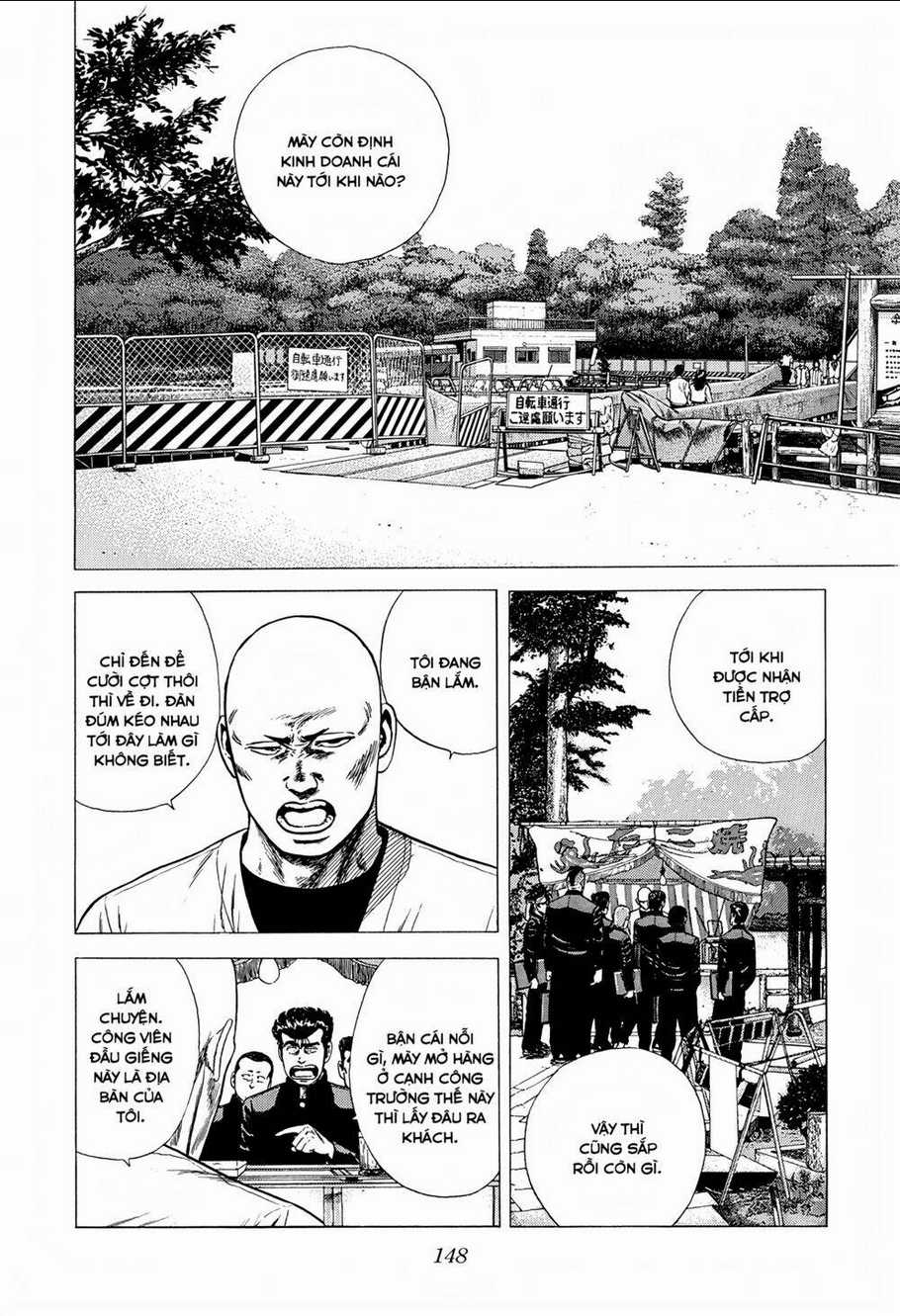 Maeda Taison Blues - Chapter 234 - Trang 3
