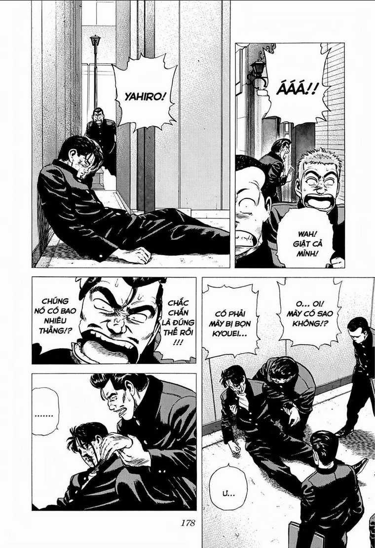 Maeda Taison Blues - Chapter 235 - Trang 12