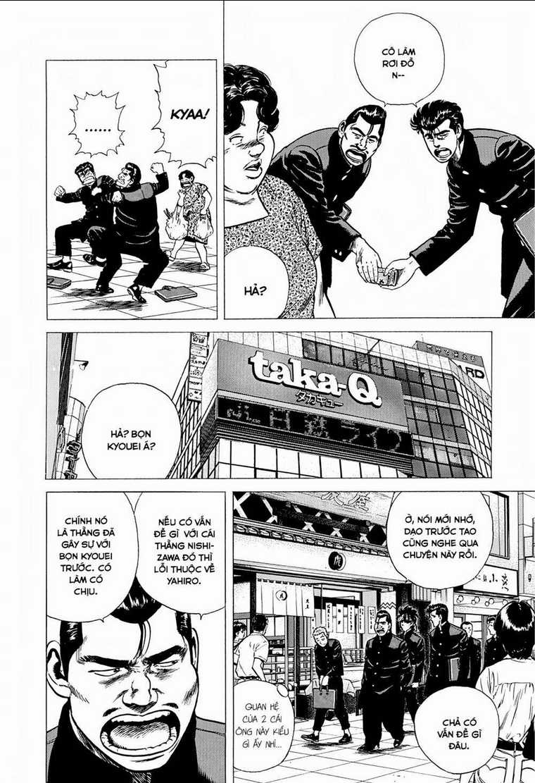 Maeda Taison Blues - Chapter 235 - Trang 8