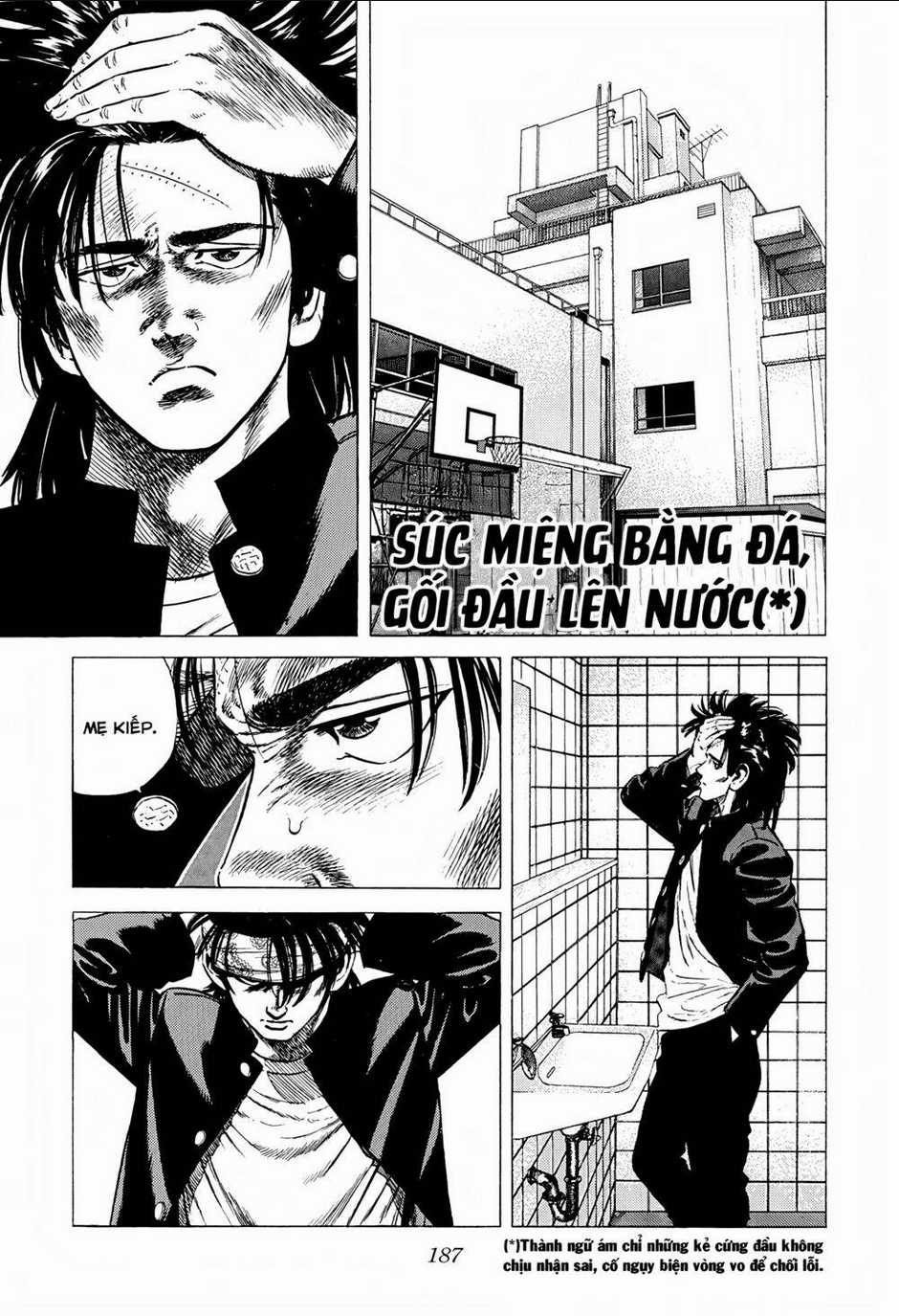 Maeda Taison Blues - Chapter 236 - Trang 2