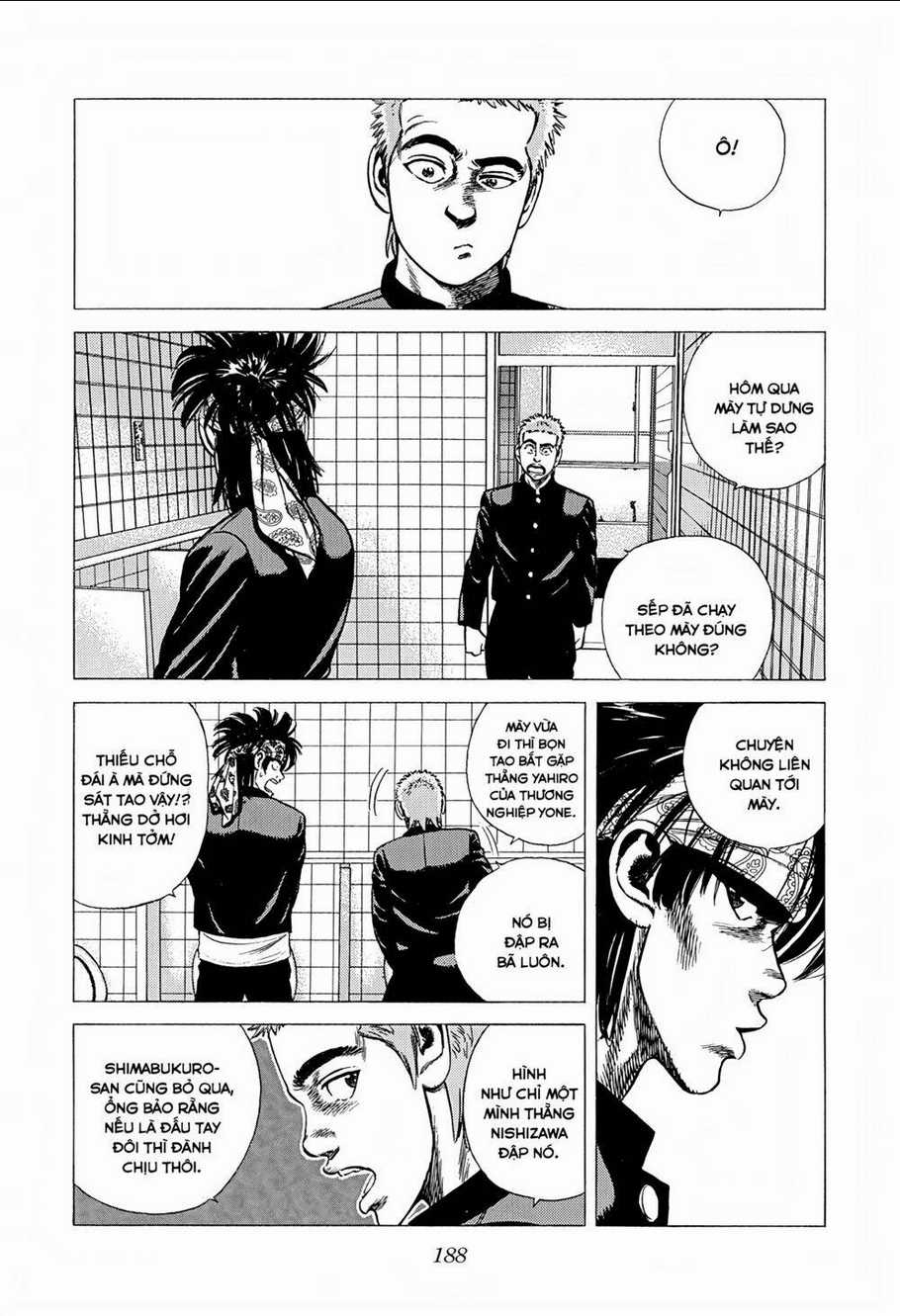 Maeda Taison Blues - Chapter 236 - Trang 3
