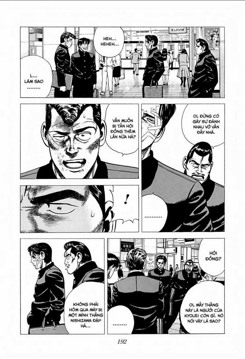 Maeda Taison Blues - Chapter 236 - Trang 7