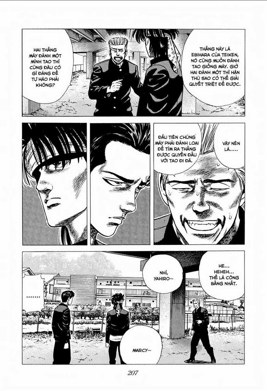 Maeda Taison Blues - Chapter 237 - Trang 3