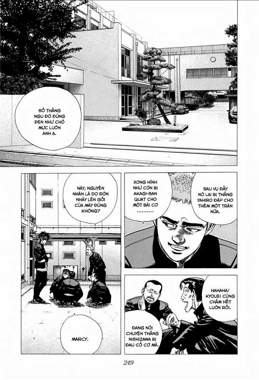 Maeda Taison Blues - Chapter 239 - Trang 3