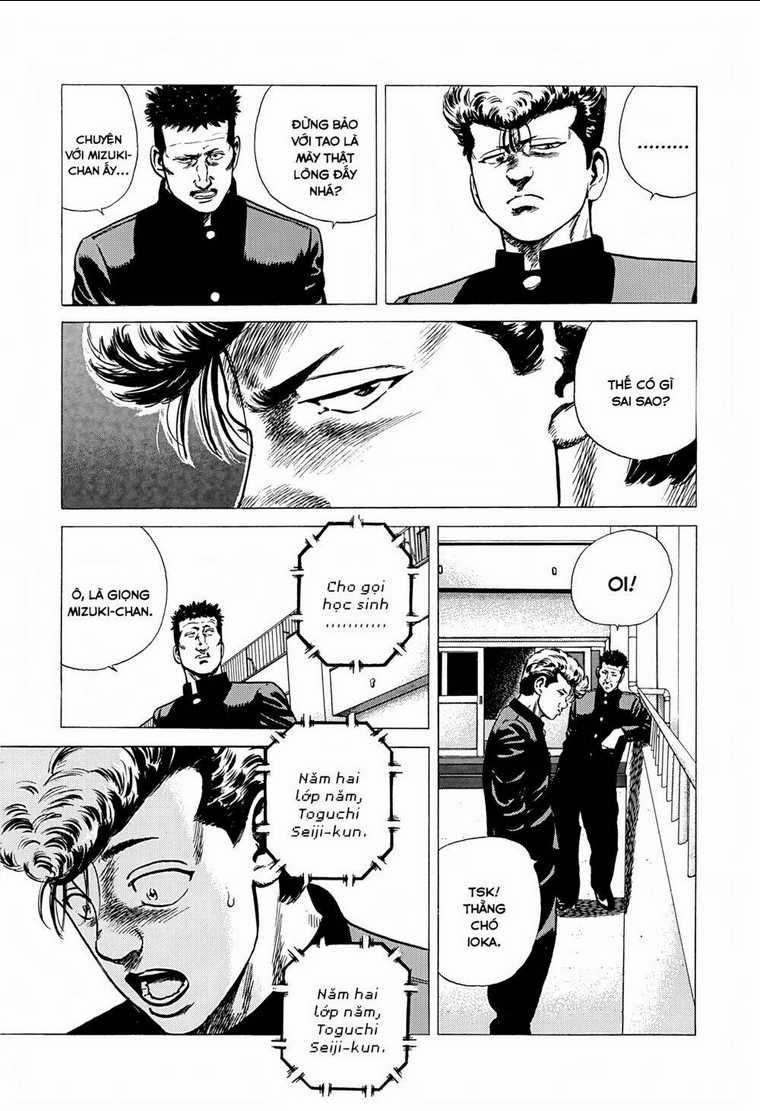 Maeda Taison Blues - Chapter 240 - Trang 12