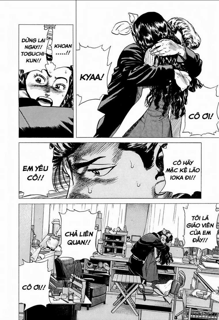 Maeda Taison Blues - Chapter 240 - Trang 17