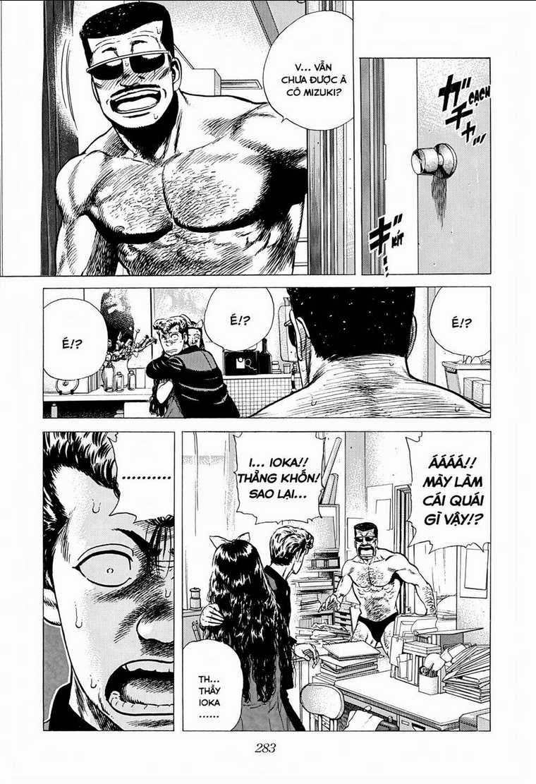 Maeda Taison Blues - Chapter 240 - Trang 18