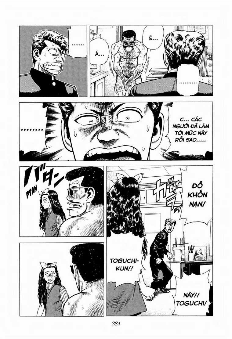 Maeda Taison Blues - Chapter 240 - Trang 19