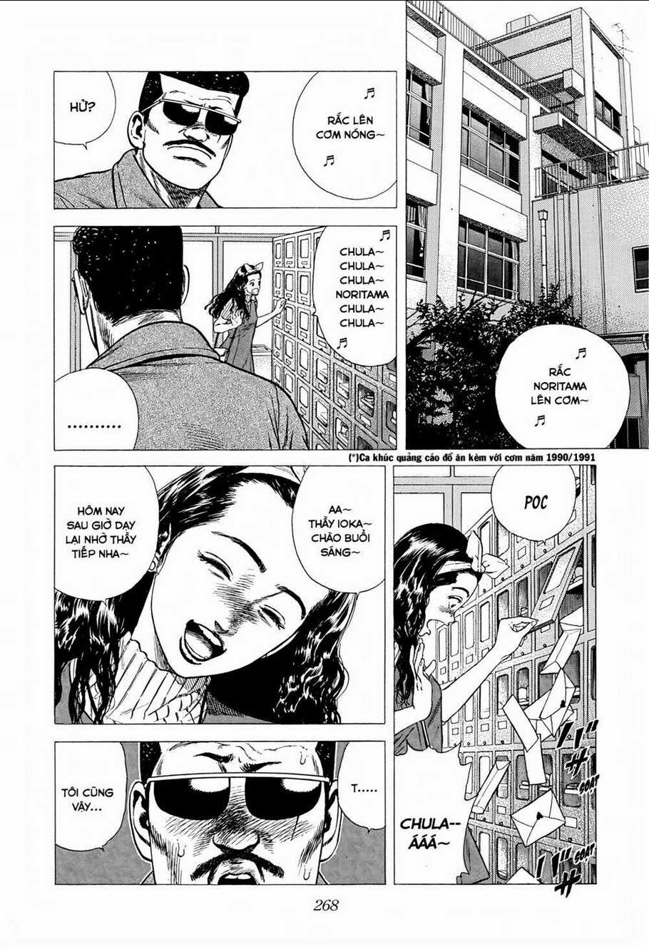 Maeda Taison Blues - Chapter 240 - Trang 3