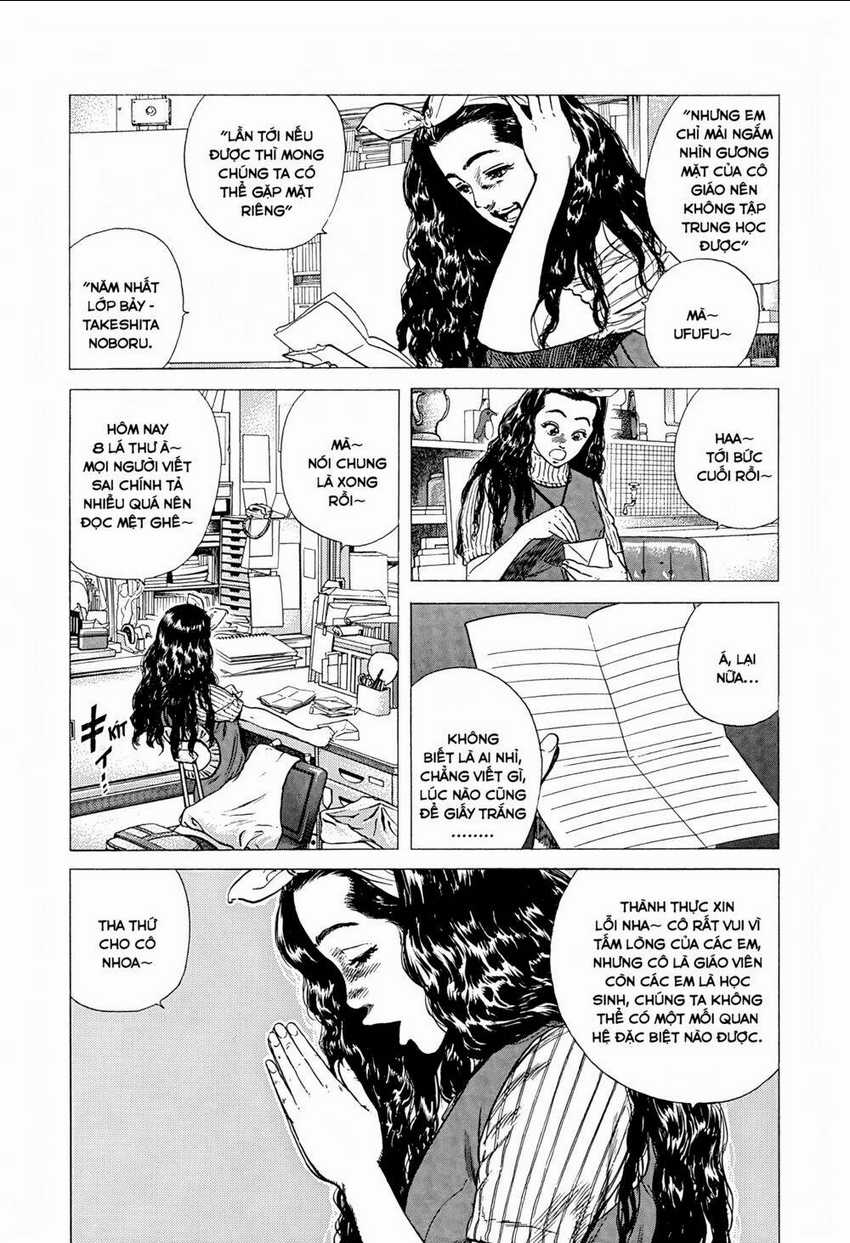 Maeda Taison Blues - Chapter 240 - Trang 5