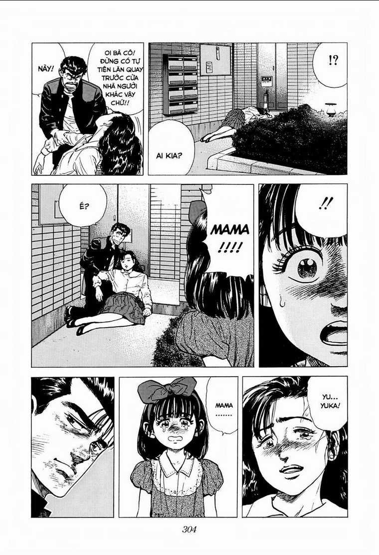 Maeda Taison Blues - Chapter 241 - Trang 19