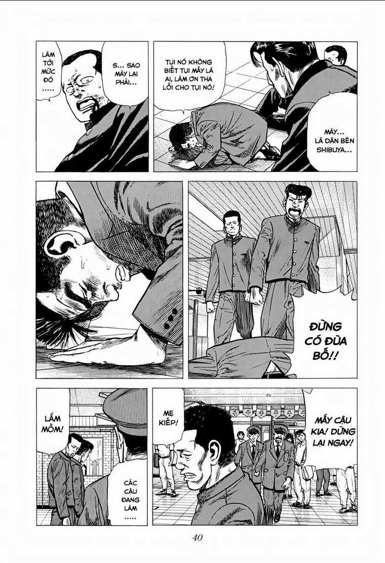 Maeda Taison Blues - Chapter 244 - Trang 19