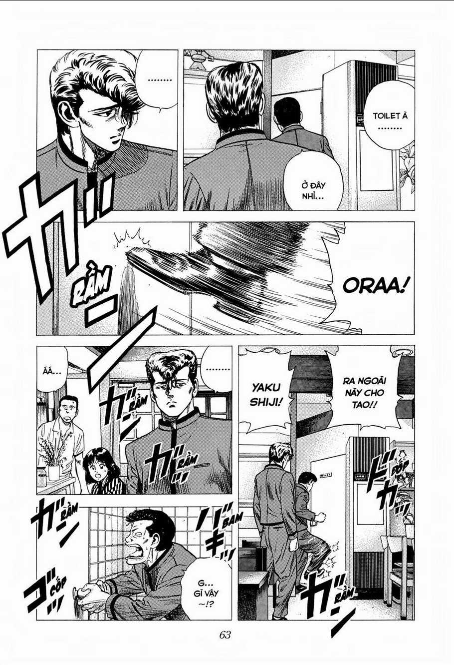 Maeda Taison Blues - Chapter 246 - Trang 3