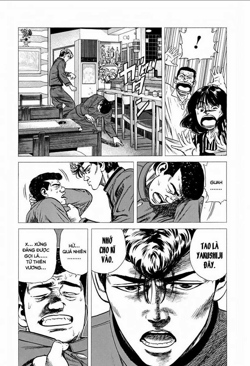 Maeda Taison Blues - Chapter 246 - Trang 5