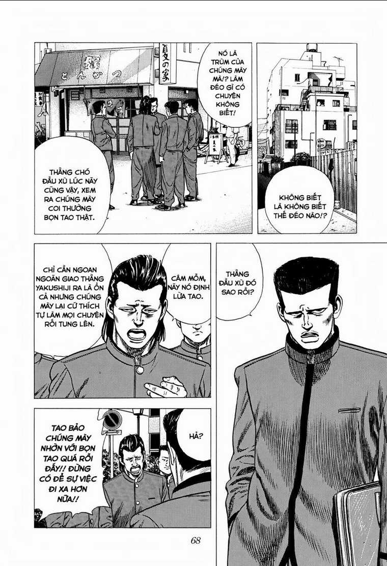 Maeda Taison Blues - Chapter 246 - Trang 8