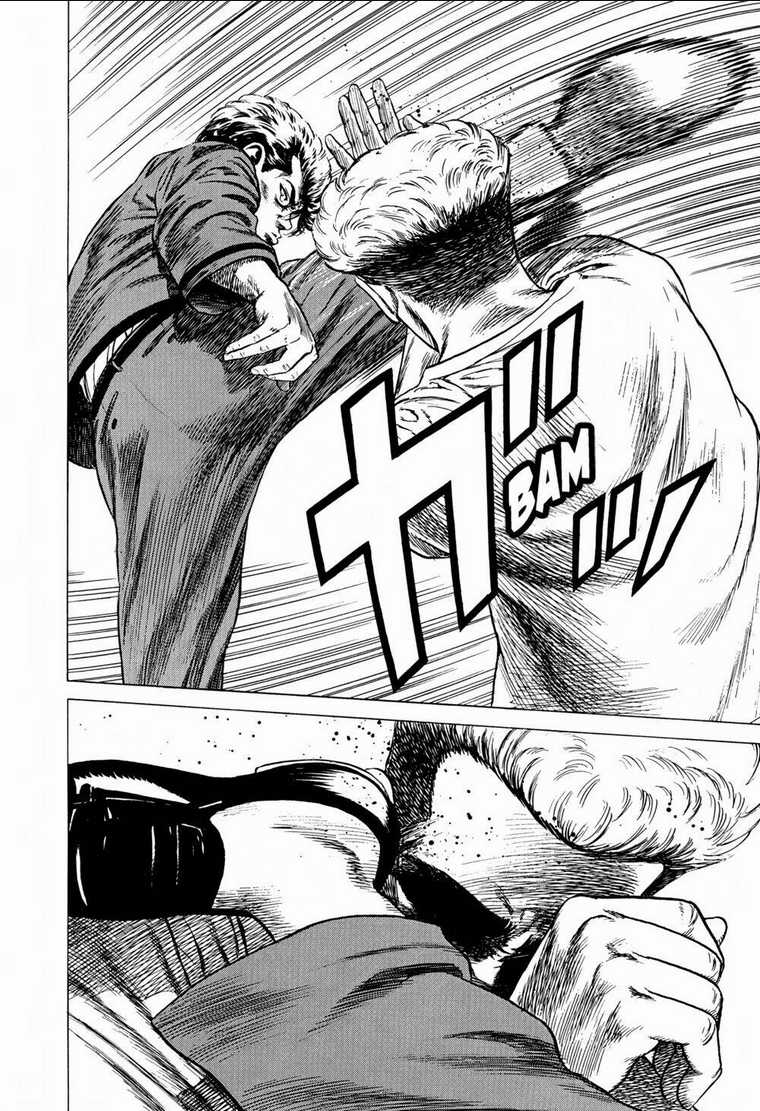 Maeda Taison Blues - Chapter 248 - Trang 12