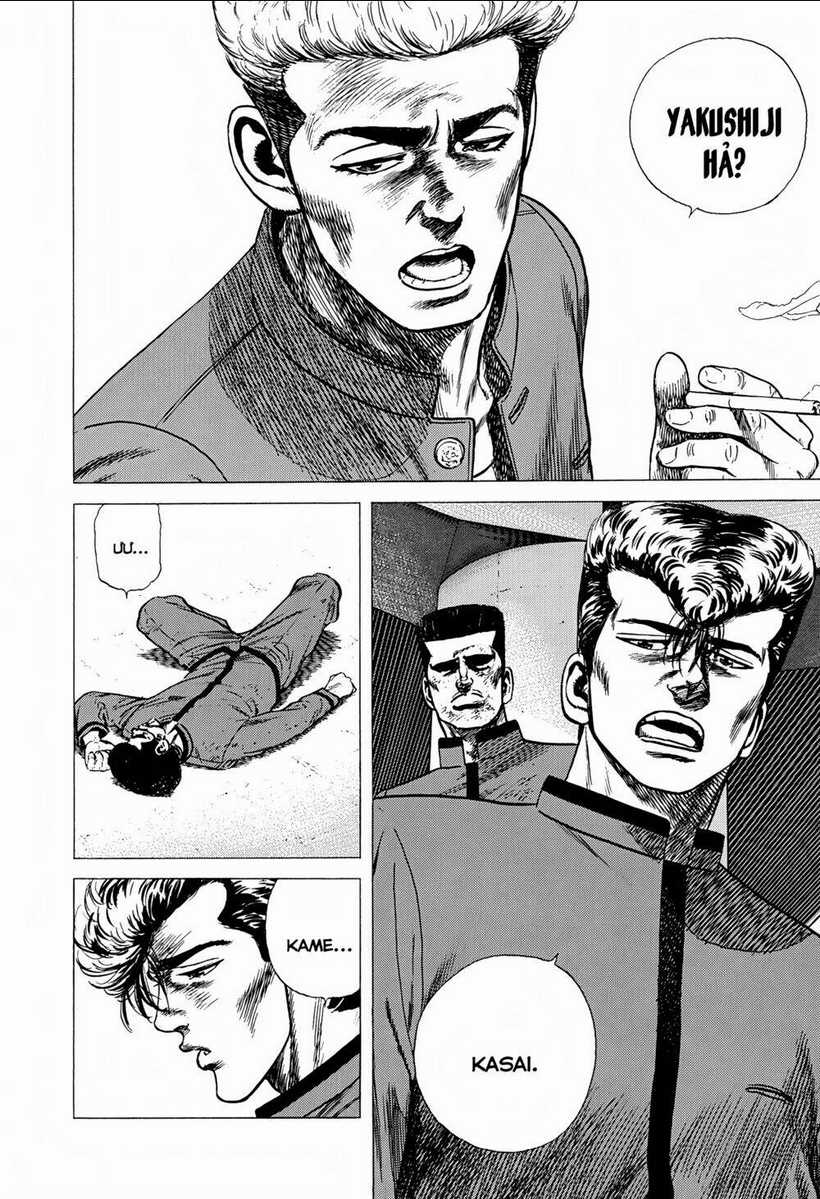 Maeda Taison Blues - Chapter 248 - Trang 6